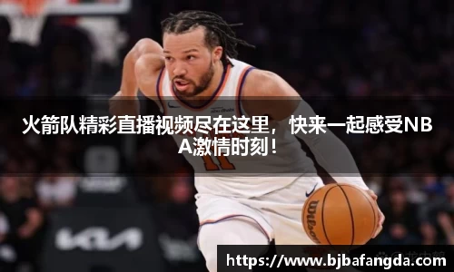 优游娱乐