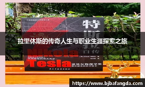 优游ub8