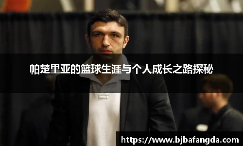 优游ub8