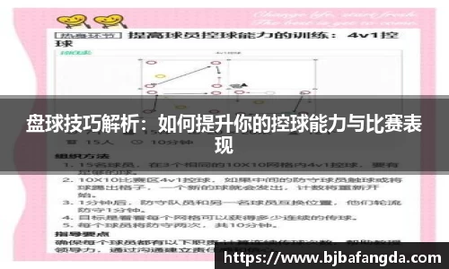 优游