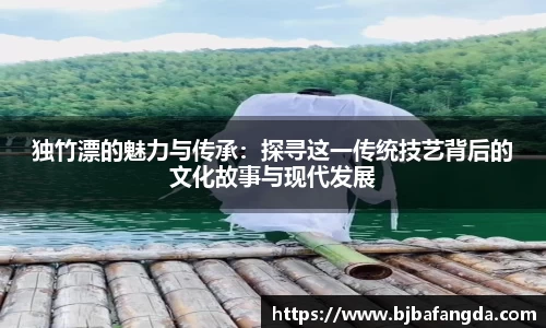 优游娱乐