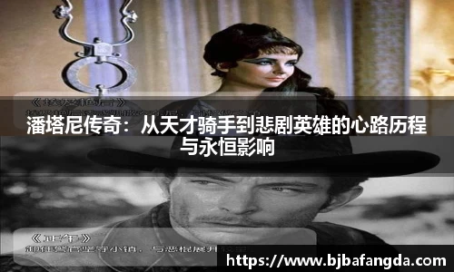 优游