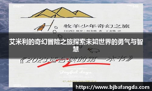 优游ub8