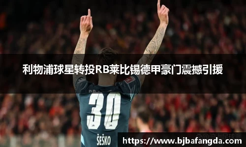 优游