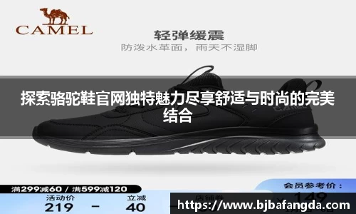 优游