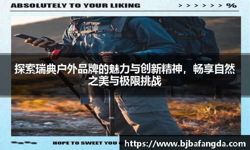 优游