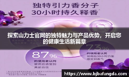 优游ub8