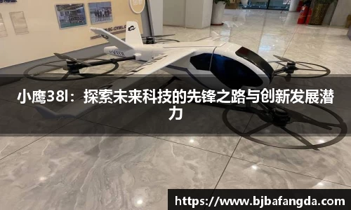 优游