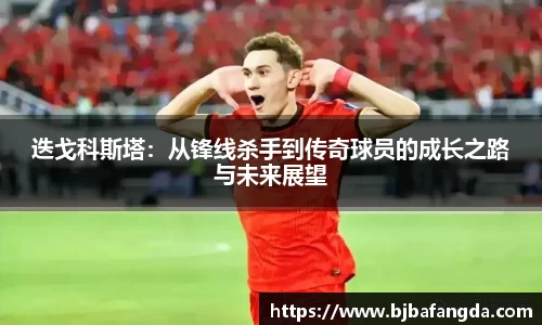 优游ub8