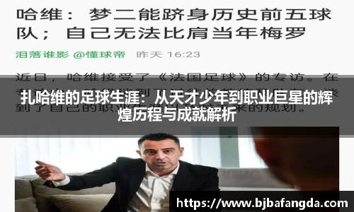 优游ub8