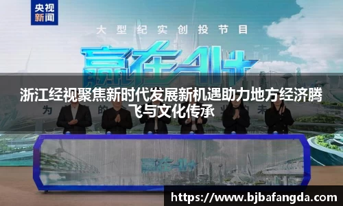 优游