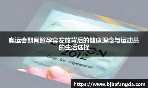 优游