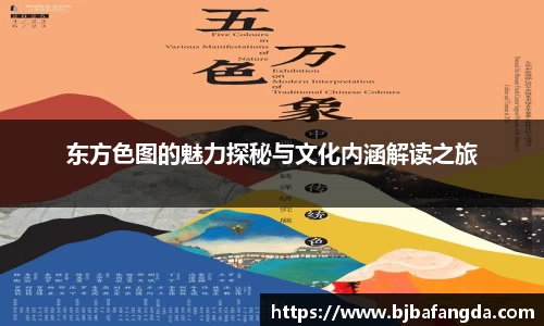 优游娱乐