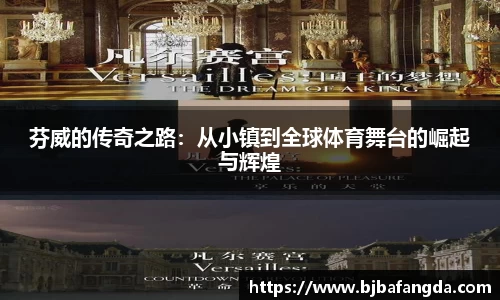 优游娱乐