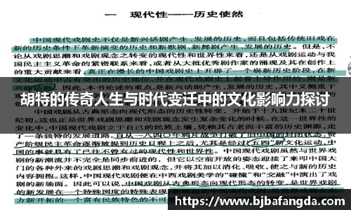 优游娱乐