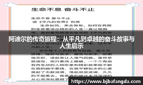 优游ub8