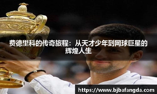 优游ub8