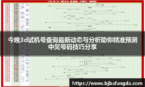 优游