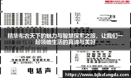 优游ub8