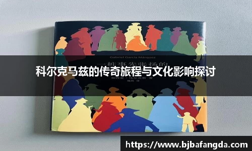 优游