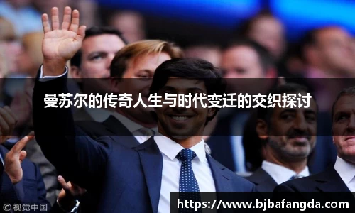优游ub8