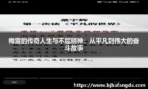 优游