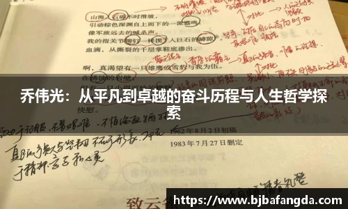 优游