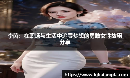 优游
