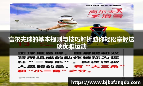 优游娱乐