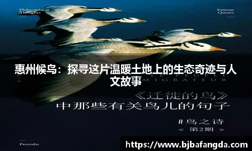 优游