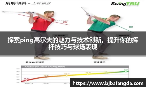 优游娱乐