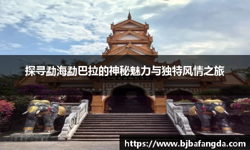优游娱乐