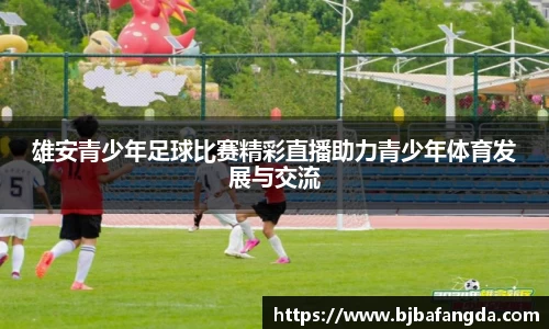 优游娱乐