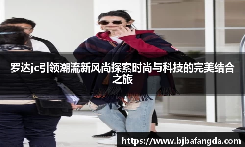 ub8