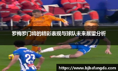 优游娱乐