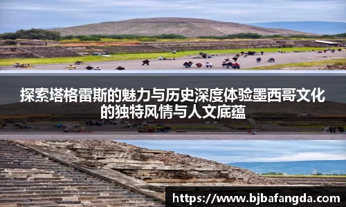 优游