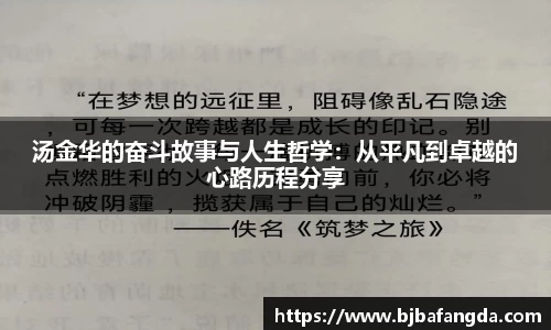 ub8