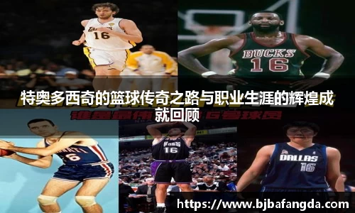 优游娱乐