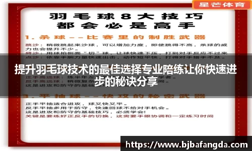 优游ub8