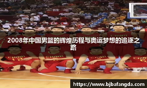 优游ub8