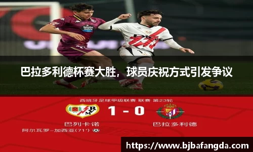 优游娱乐