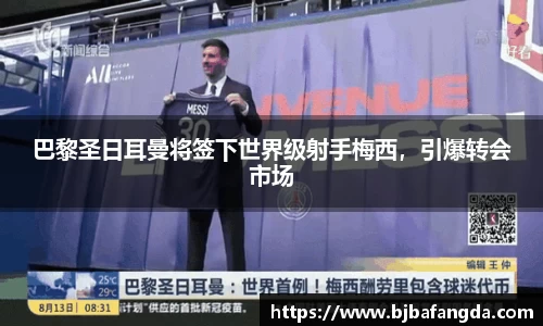 优游ub8