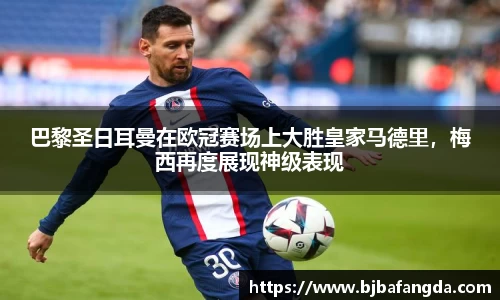 优游ub8