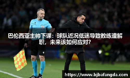 优游ub8