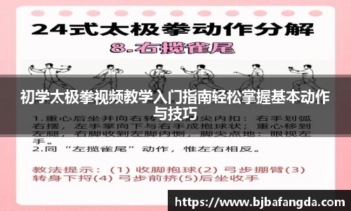 优游娱乐