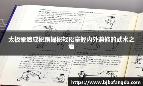 优游娱乐