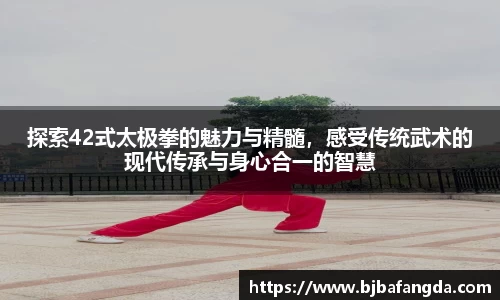优游ub8