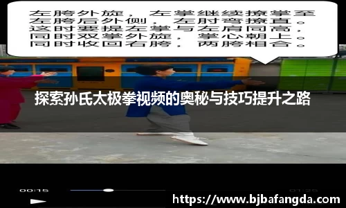 优游ub8
