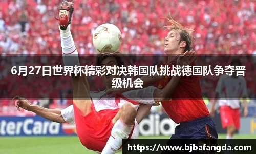 优游娱乐