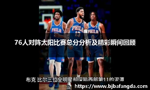 优游娱乐